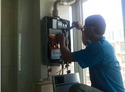 鄂尔多斯市欧琳热水器上门维修案例